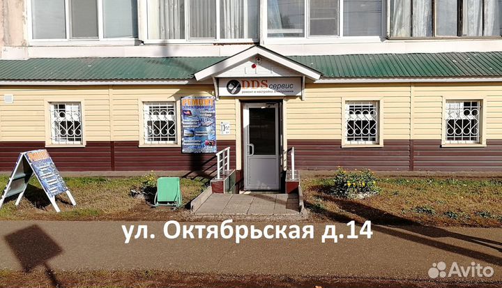 Ремонт смартфонов, планшетов в мастерской