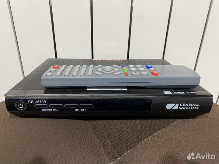 Ресивер Триколор 8300N