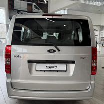 Новый Sollers SF1 1.5 MT, 2026, цена 2 376 000 руб., Кемерово