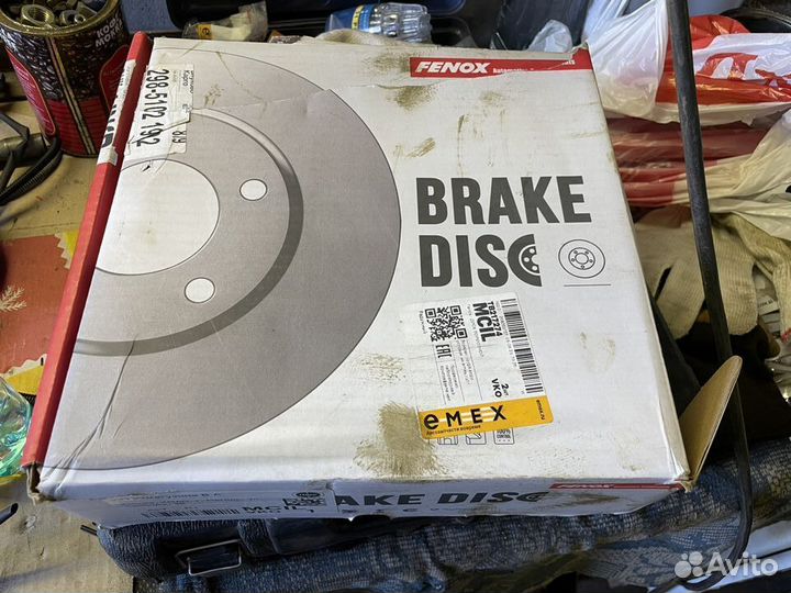 Передние тормозные диски на Форд, Мазда