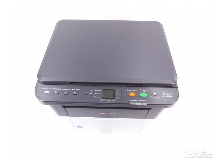 Мфу Kyocera ecosys FS-1020MFP