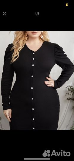 Платье “Gladys“