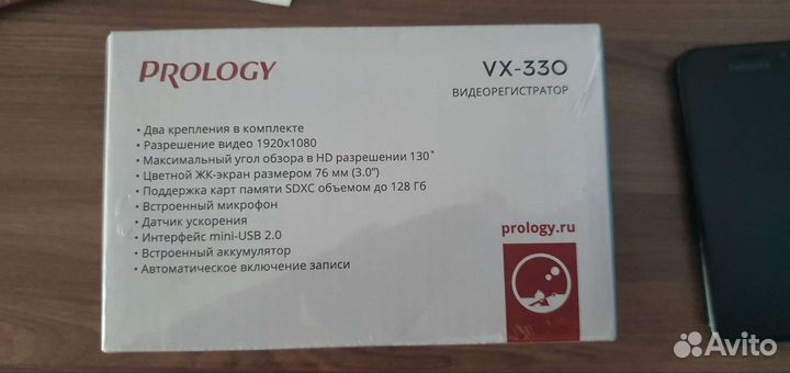 Видеорегистратор prology vx-330