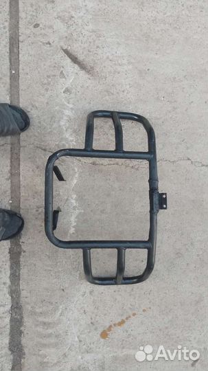 Дуга от мопеда