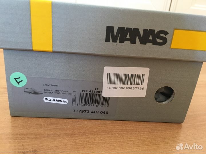 Ботинки новые, натуральная кожа