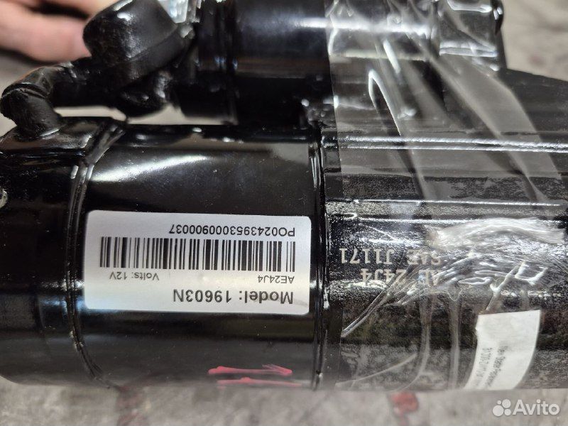 Honda 75HP стартер