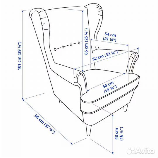 Кресло IKEA желтое/новое/в наличии