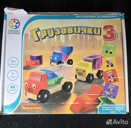 Bondibon Грузовички 3