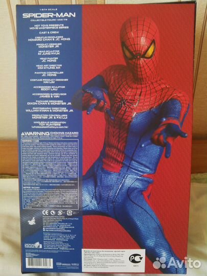 Фигурка Hot Toys Spider-Man (Человек-Паук)