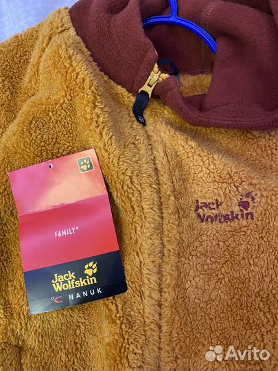 Кофта Jack Wolfskin оригинал унисекс