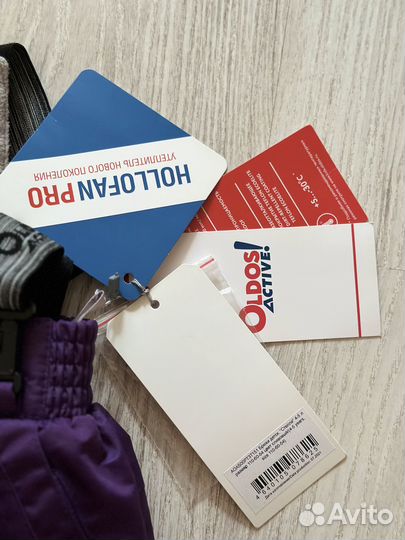 Зимние брюки Oldos 110