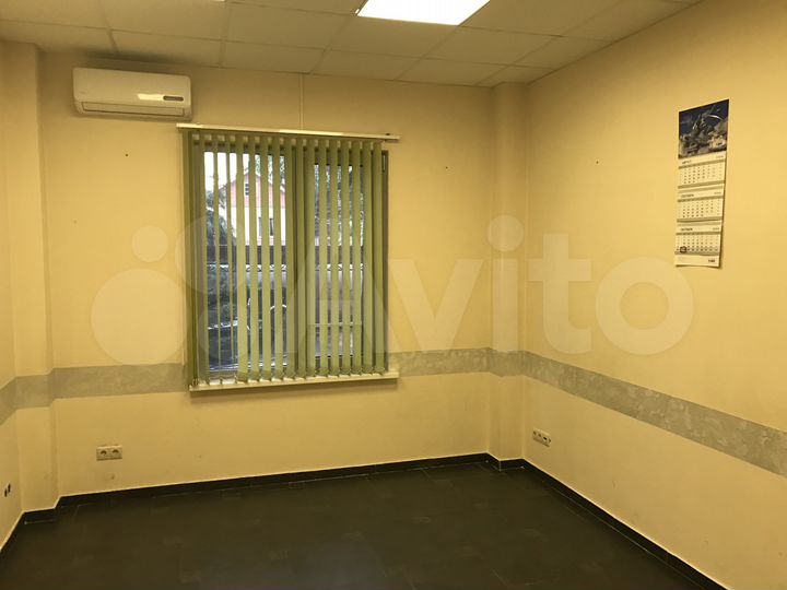 Свободного назначения, 230 м²