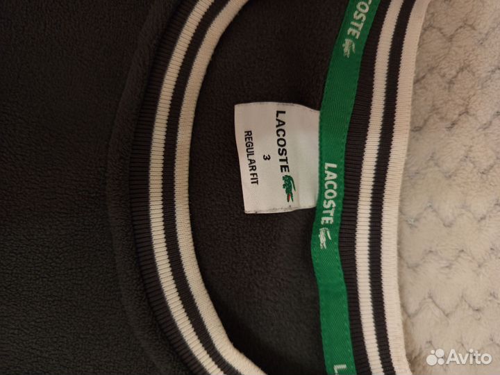 Lacoste