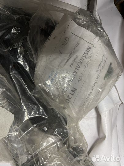 Фаркоп Ниссан Альмера2012