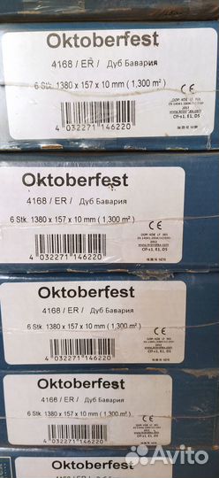 Ламинат Кронотех