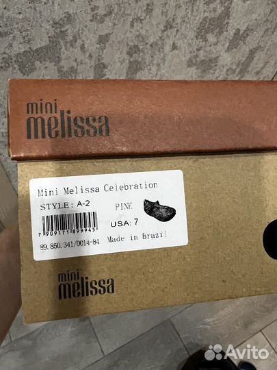 Туфли mini melissa 21/22
