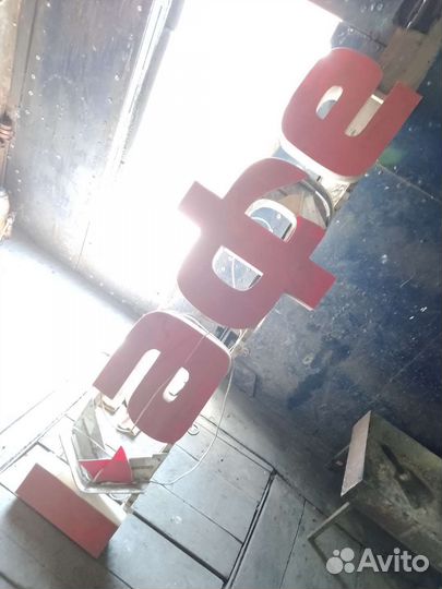 Скамья для пресса