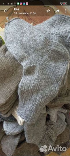 Носки шерстяные,манишки детские,шапки двойные т.д