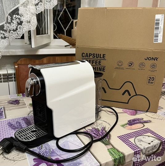 Капсульная кофемашина