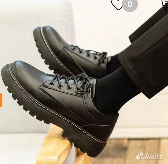 Ботинки демисезонные унисекс