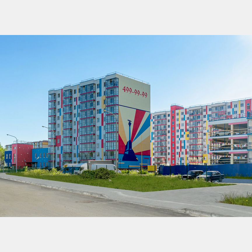 1-к. квартира, 49,9 м², 6/10 эт.