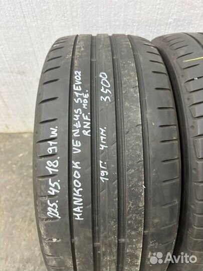 Hankook Ventus S1 Evo 2 K117 225/45 R18 91W