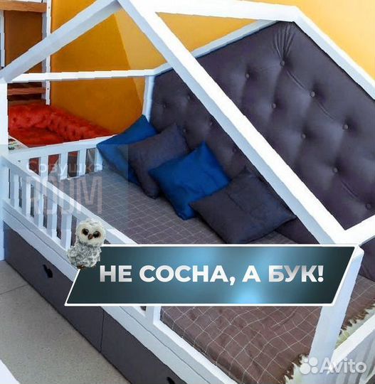 Детская кровать с бортиком на заказ