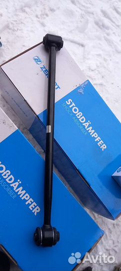 Тяги задняя поперечный Toyota Rav 4