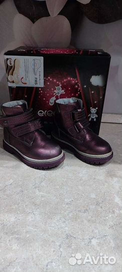 Ботинки зимние для девочки 26 размер