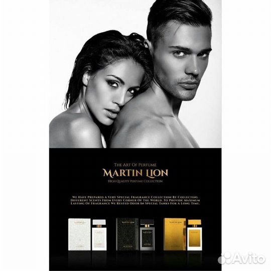 Продаю парфюмерную воду Martin Lion