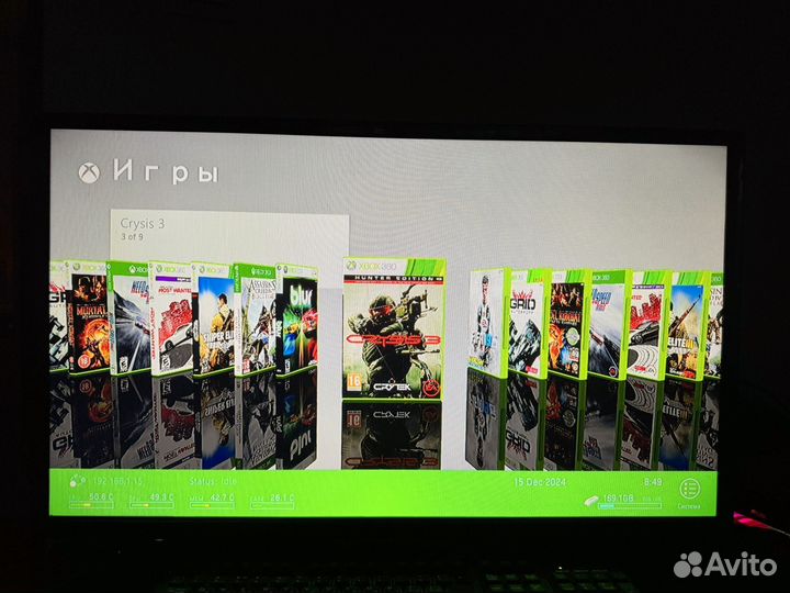 Xbox 360E, прошитый FreeBoot