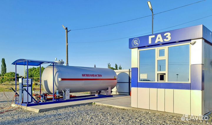 Агзс в лизинг 10 куб.м