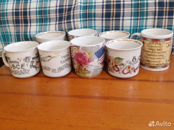 Чашки разные новые