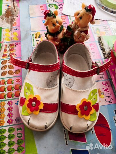 Сандалии в садик 13,5 см