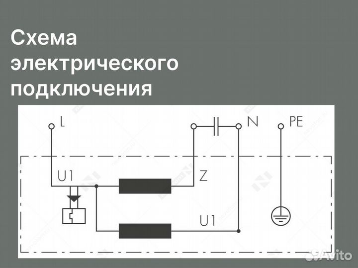 Канальный вентилятор вытяжной vkpn 400-200/22-2E