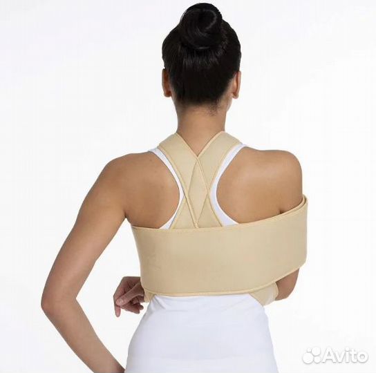 Фиксатор верхней конечности (повязка типа Дезо)