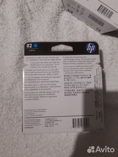 HP c4911a, c4912a, c4913a