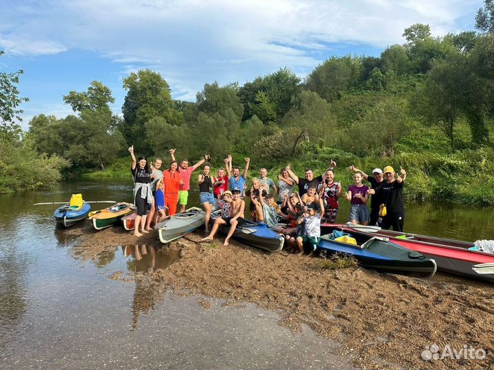 Сплав на байдарках