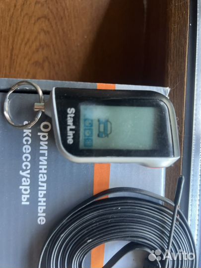 Сигнализация с автозапуском starline a93