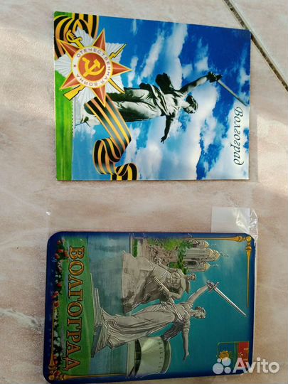 Сувениры из Волгограда