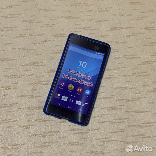 Чехол на Sony Xoeria M5