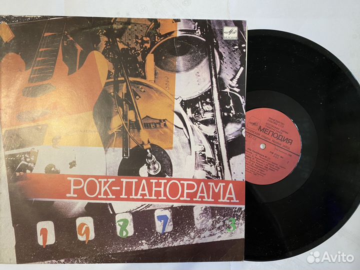 Продам винил