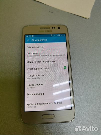 Samsung galaxy A3 (2017) SM-A320F