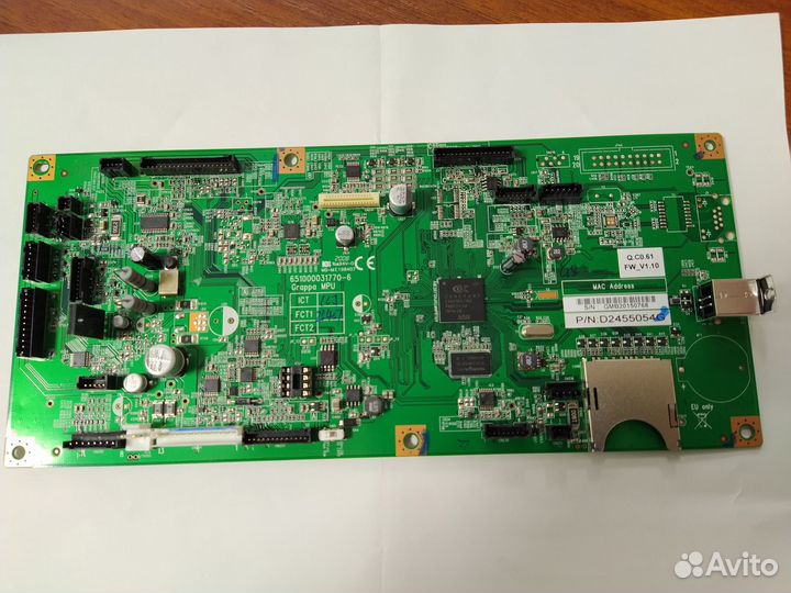 D2455054G Плата контроллера для мфу Ricoh MP2014AD