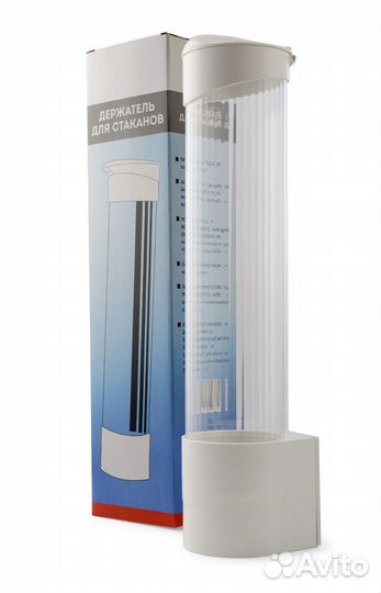Стаканодержатель