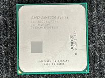 Процессор AMD A4-7300 FM2 сокет
