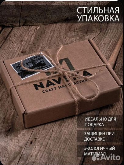 Кошелек мужской из натуральной кожи naveka