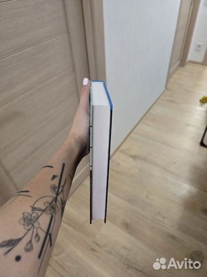 Бесконечность - Брайан Фриман