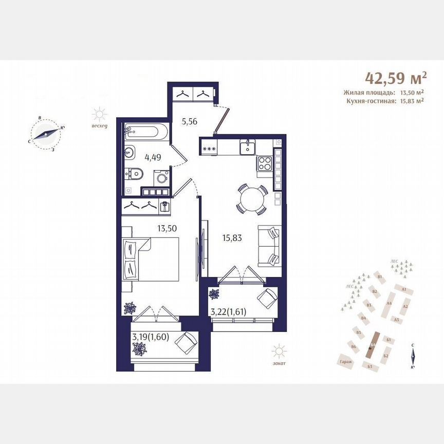 1-к. квартира, 42,6 м², 4/4 эт.