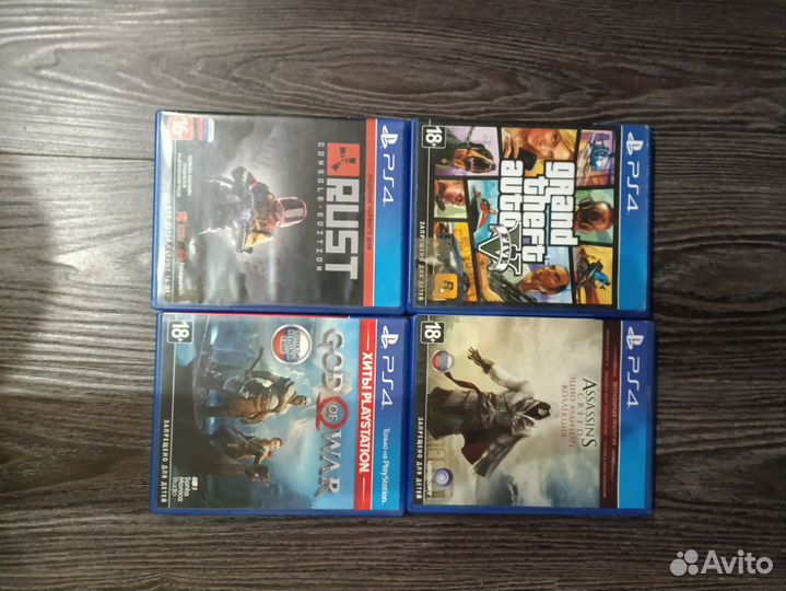 Диски на ps4